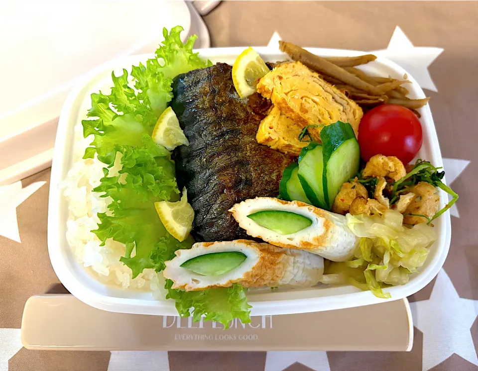 塩サバ弁当|絵梨香さん