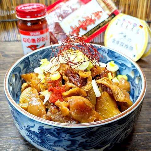 「糸唐辛子」を使ってみたSnapdishの料理・レシピ写真:🌏?『世界の食卓探検隊』【牛すじ煮込み】