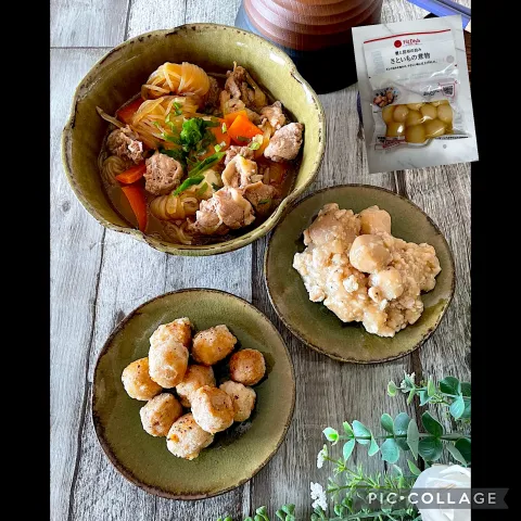 「FitDish」を使ってみたSnapdishの料理・レシピ写真:『FitDish』さといもの煮物アレンジ✨