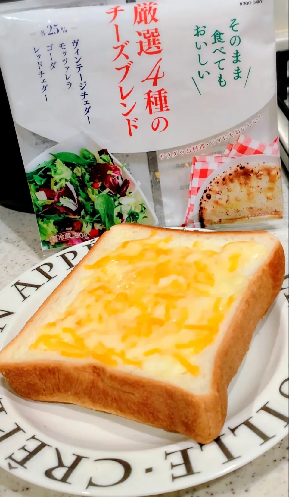 厚切りチーズトースト♥|GGGさん