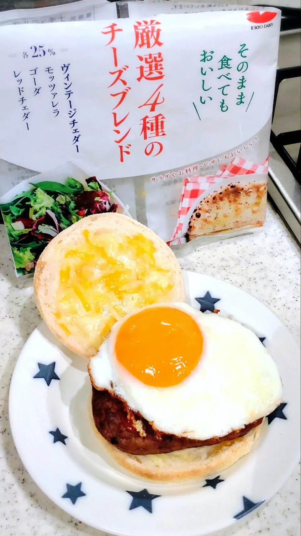 イングリッシュマフィン♥|GGGさん