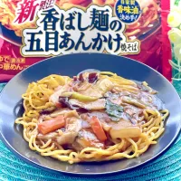 ニチレイフーズの香ばし麺の五目あんかけ焼きそばです(≧∇≦*)|sucreroomさん