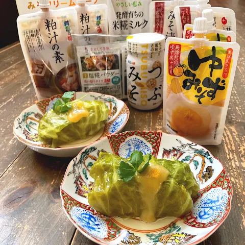 「馬路村のゆずみそ」を使ってみたSnapdishの料理・レシピ写真:和風ロールキャベツゆずみそ添え