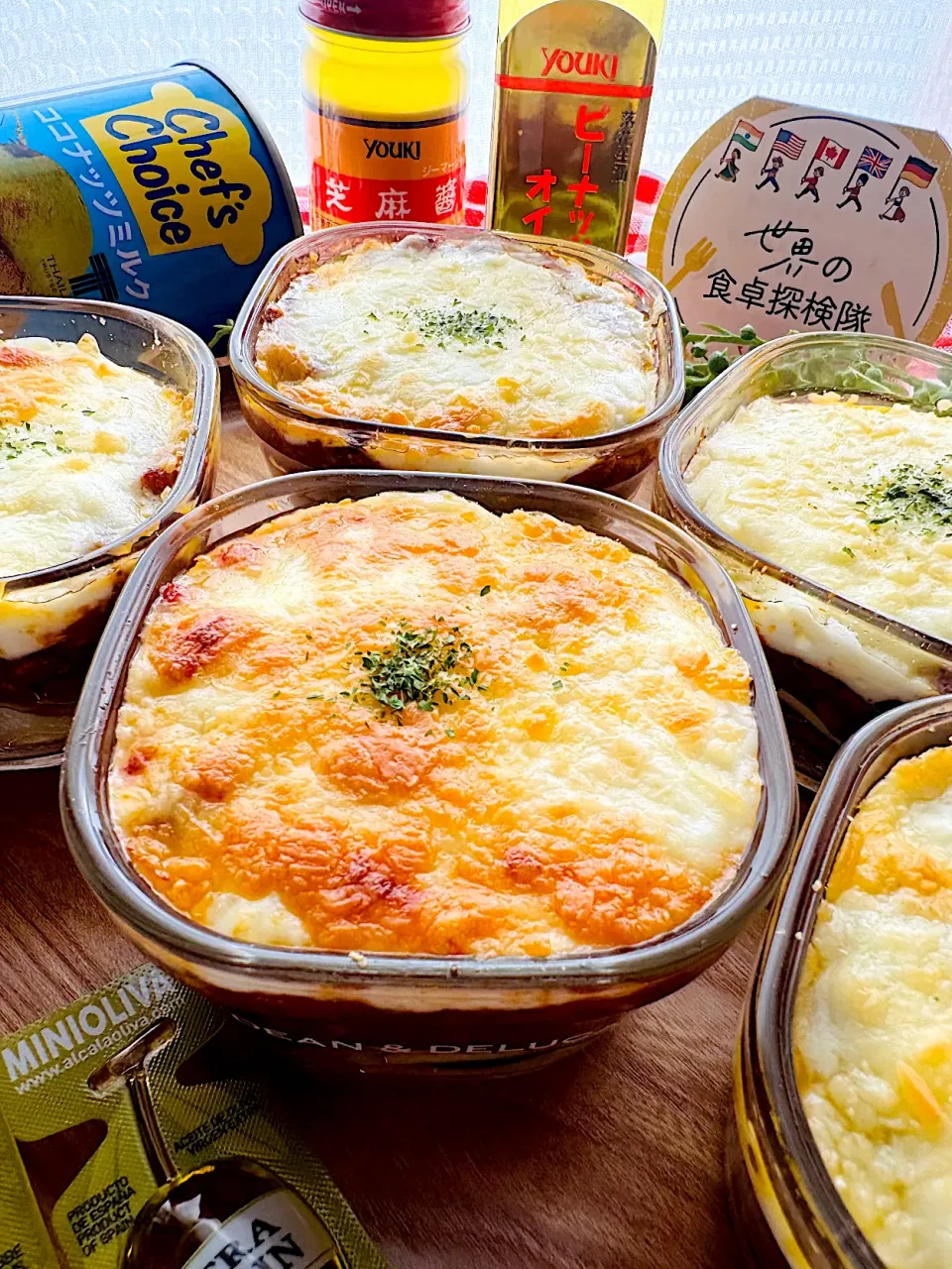 世界の食卓探検隊 ギリシャ料理のムサカ🇬🇷|🌺🌺Foodie🌺🌺さん