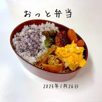 夫弁当|miyuuuさん