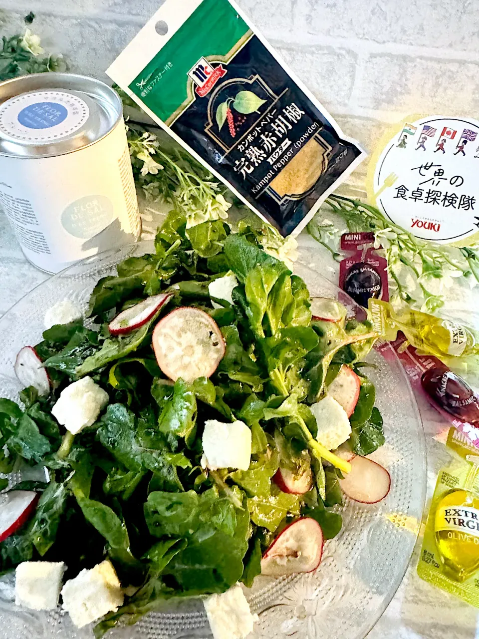ルッコラとラディッシュのホリアティキサラタ 田舎風ギリシャサラダ🥗|🌺🌺Foodie🌺🌺さん