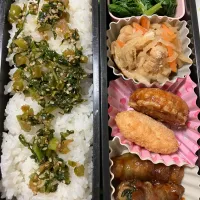 今日のお弁当　1/27|まりちゅんさん