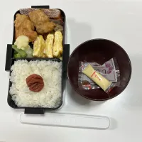 パパ弁☆鮭☆唐揚げ☆卵焼き☆きんぴらごぼう☆野菜ミックス☆みそ汁|Saharaさん