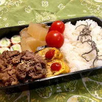 2025.1.27 息子弁当　◎焼肉　◎鶏ひき肉入り卵焼き　◎大根の煮物　◎ちくわきゅうり|goroさん