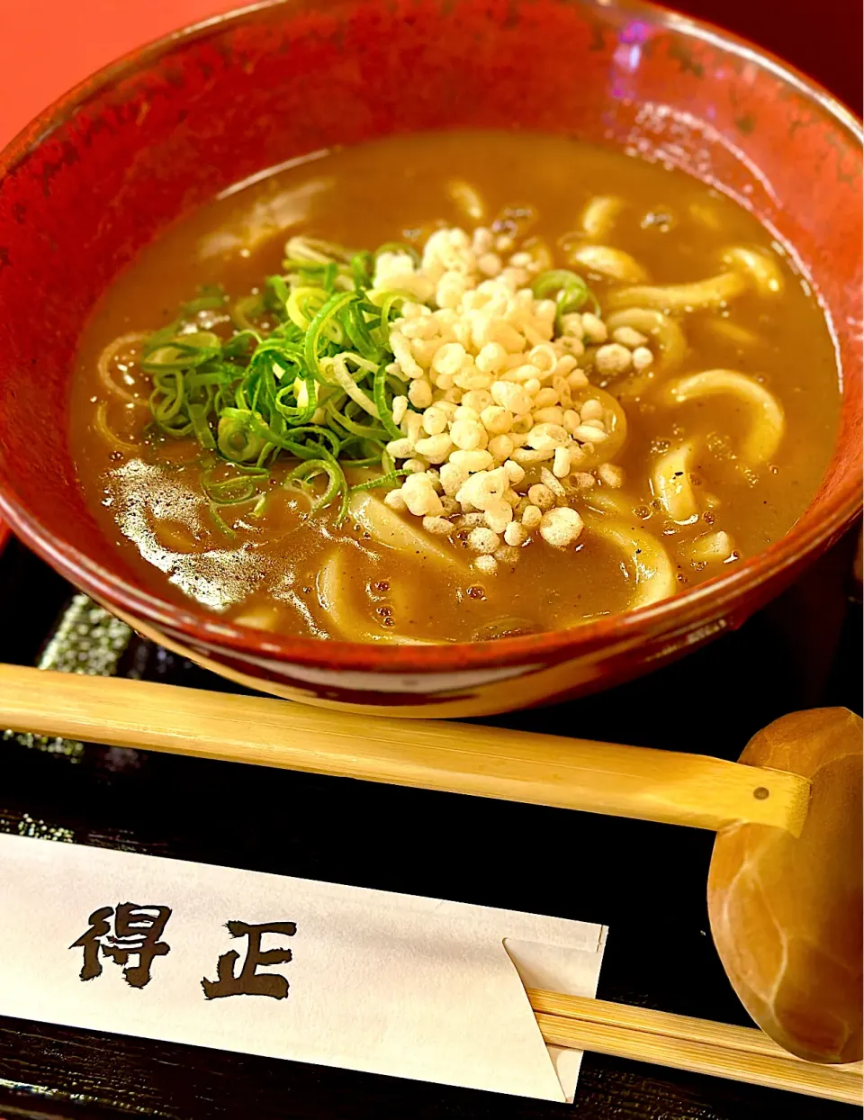 咖喱饂飩|にゃあ（芸名）さん