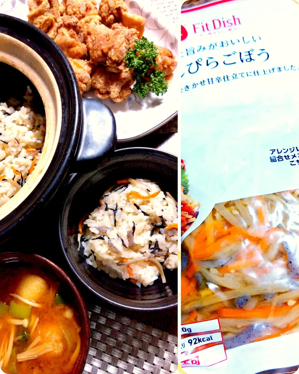 FitDishのきんぴらごぼうde炊き込みご飯！|まめころさん