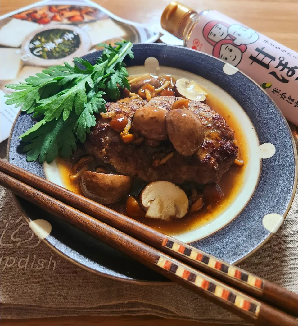 甘ぽんで和風ハンバーグ|ナオミさん