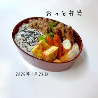 夫弁当|miyuuuさん