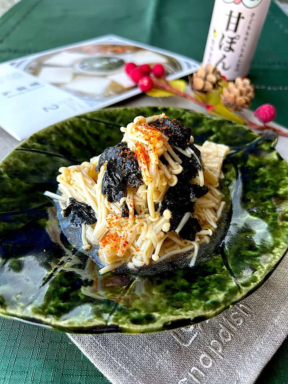 【食卓を紡ぐおたより便】甘ぽん de えのきと韓国海苔のナムル|まなまな♡さん
