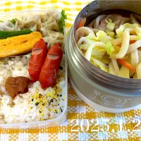 男子高校生のお弁当|harutomomamaさん