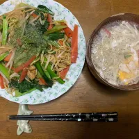 昼食|ATさん