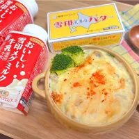 もっと骨を強く！鮭のホワイトカレードリア|ゆいすけけさん