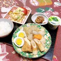 grandmaの晩ごはん☆ 今夜はおでん🍢
マカロニサラダ…簡単福神漬け…
で頂きます|kaoriさん