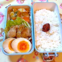 味玉お弁当|えつこさん