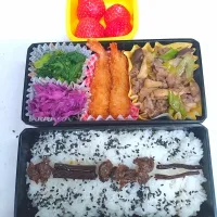 🍀2025/0129(水)すき焼き弁当