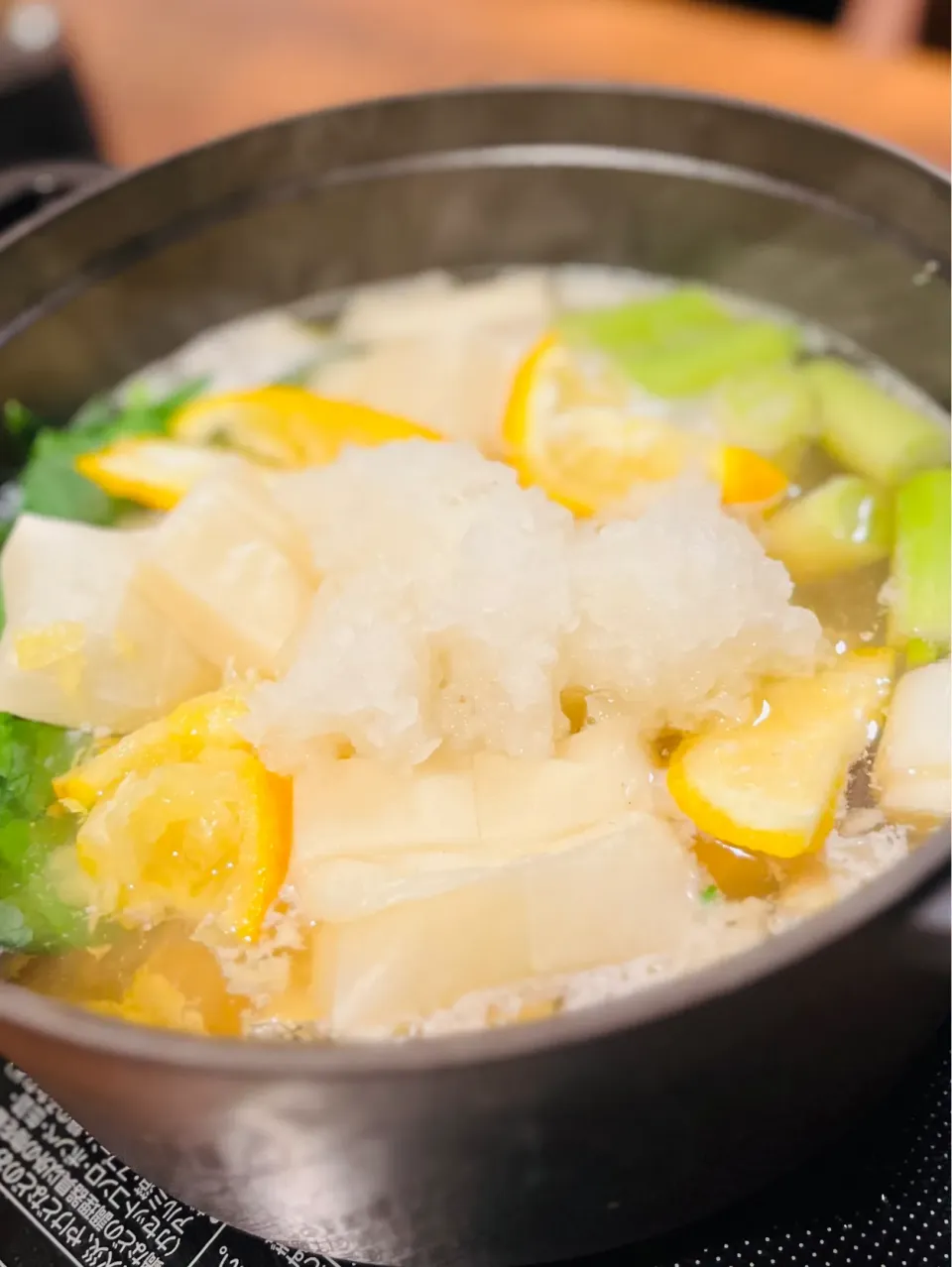 たらと餅のさっぱりゆずみぞれ鍋🍲|アッコちゃん✨さん