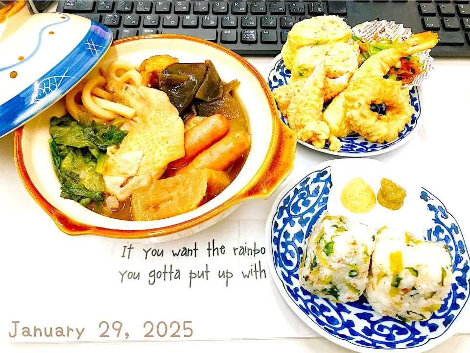 平日の昼から会社で食べるには豪華すぎる弁当、弁当？|Tsuu_chan‪ ·͜·♡‬さん