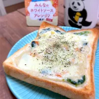 ホワイトソースでグラタントースト🍞| さくらさん