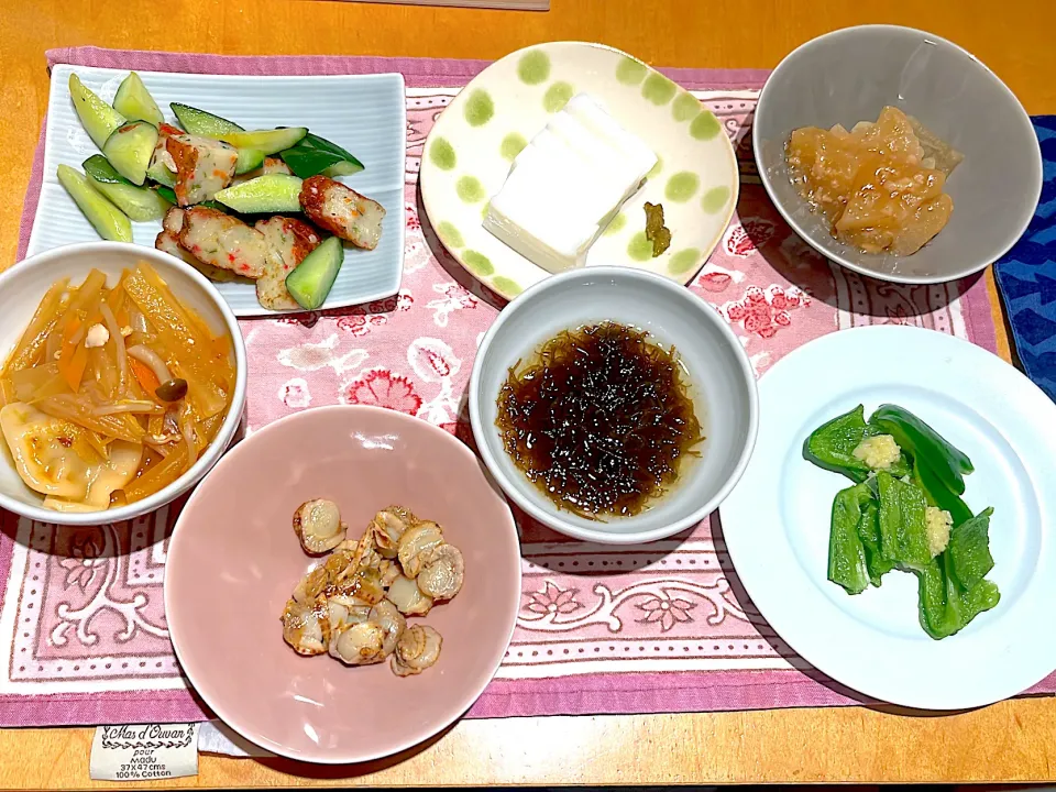 水曜日の居酒屋|ビューリップさん
