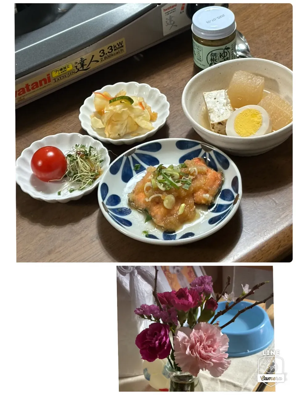 お一人様晩ごはん|あっつさん