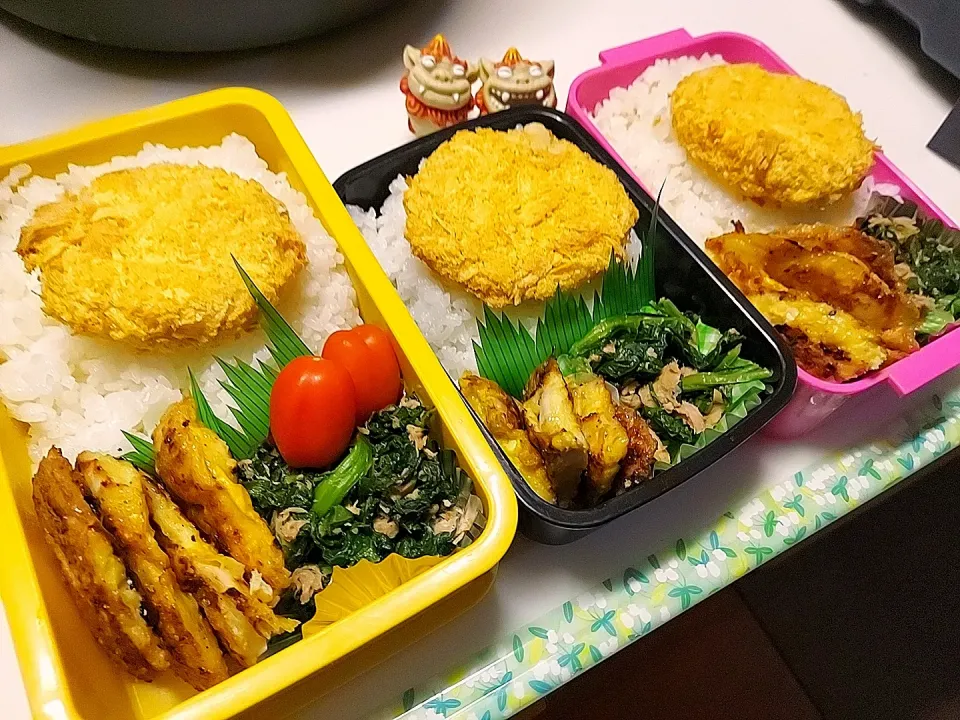 夫弁当､娘弁当､私弁当|みどりさん