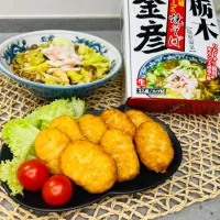 びせんさんの料理 チキンナゲット➰🌕️|バシュランさん