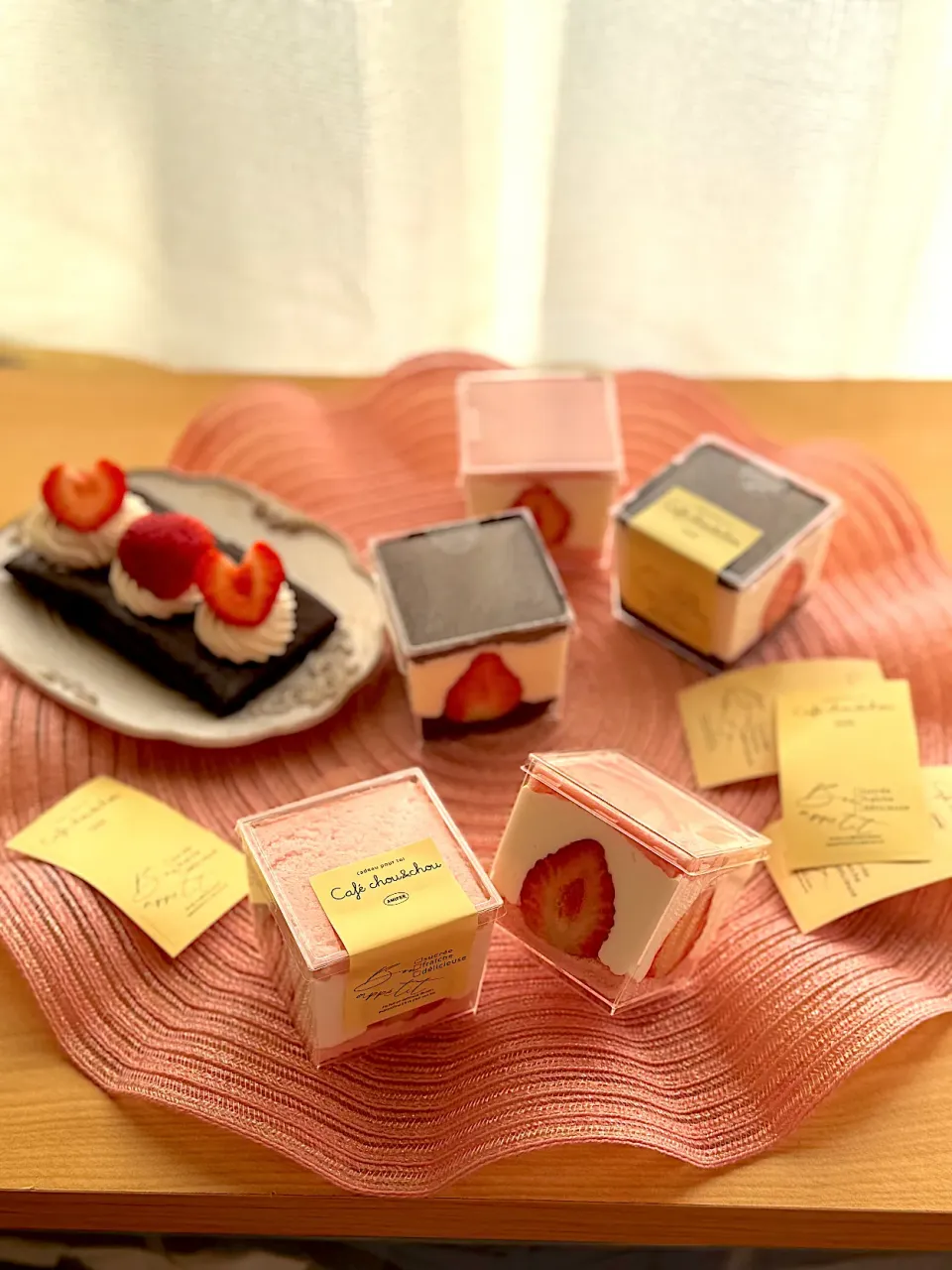 ハッピーバレンタイン|アパッチさん