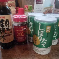 ユウキ食品様、菊水酒造様、スナップディッシュ様、ありがとうございます🥰|にんにくと唐辛子が特に好き❤️(元シャリマー)さん