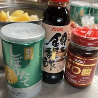 中華と日本酒のマリアージュ当選しました|marskyさん