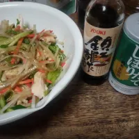 蒸し鶏の鎮江香酢ドレッシングサラダ|にんにくと唐辛子が特に好き❤️(元シャリマー)さん