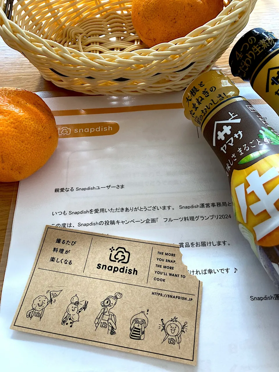 りんごと豚肉のソテー|花🍀さん