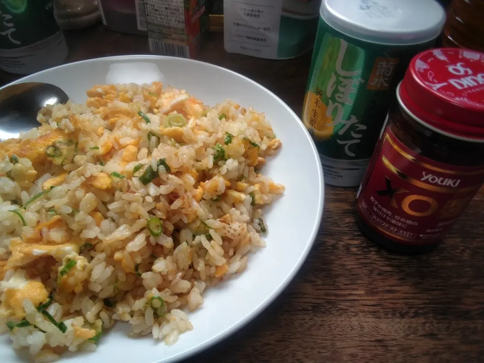 XO醤で玉子炒飯|にんにくと唐辛子が特に好き❤️(元シャリマー)さん