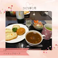 #ハッシュドビーフ#Dinner#2025/2/1#ID345#ID452|いのっちさん