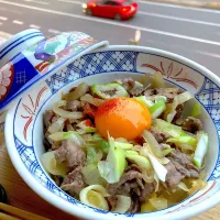 ねぎたっぷり牛丼