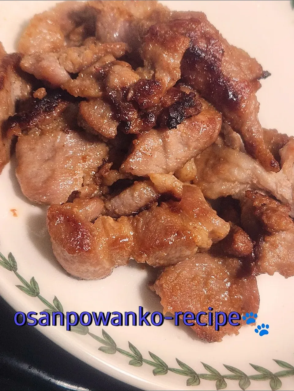 味噌漬け豚肉|osanpowankoさん