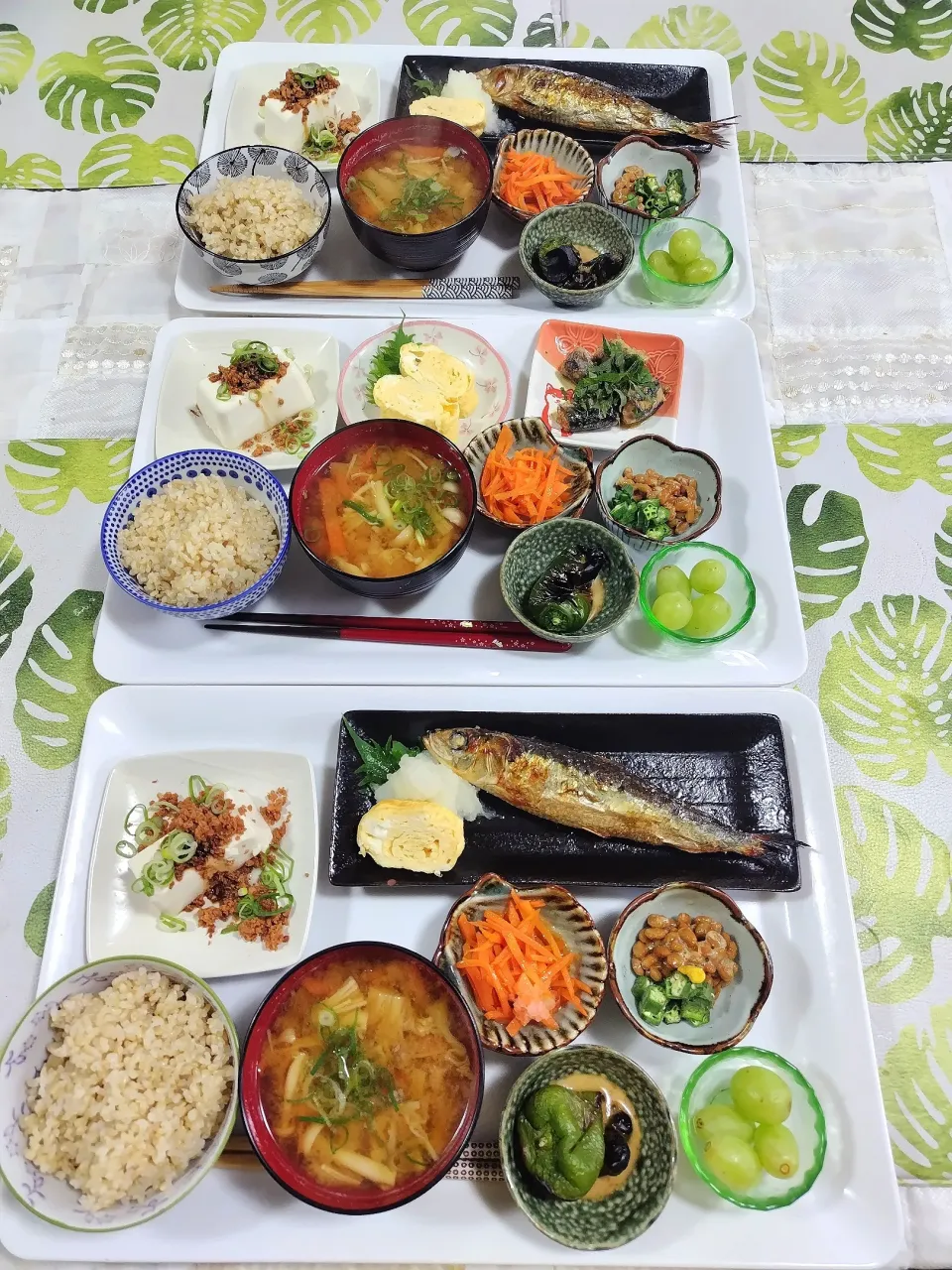 イワシの塩焼き😊節分定食です✨|rikako♪。.:＊さん