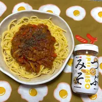 ミートソーススパゲッティ|Ryoko Hamadaさん