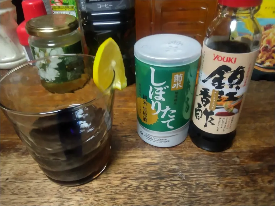 鎮江香酢ドリンクのアレンジカクテル🍸️|にんにくと唐辛子が特に好き❤️(元シャリマー)さん