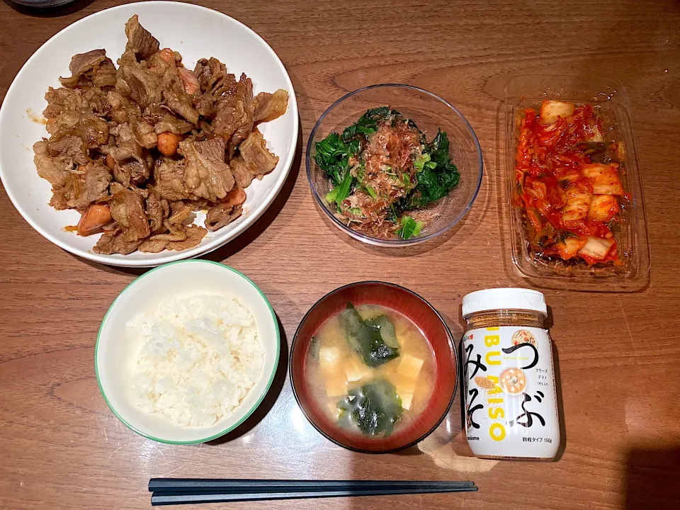 夕ご飯|あゆさん
