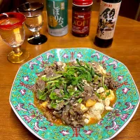 牛肉麻婆豆腐＊XO醬・鎮江香酢・菊水|henryさん