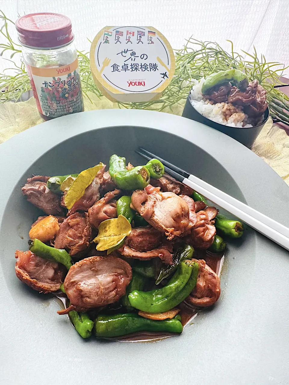 オハナシマンさんの料理 ししとうと砂肝ニンニクのナンプリックナンプラーバター焼き|🌺🌺Foodie🌺🌺さん
