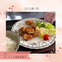 ガーリック醤油唐揚げ|いのっちさん