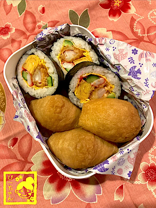 旦那様用⭐︎おかず少なめ弁当97日目。|☆ぴ〜ちゃん☆さん