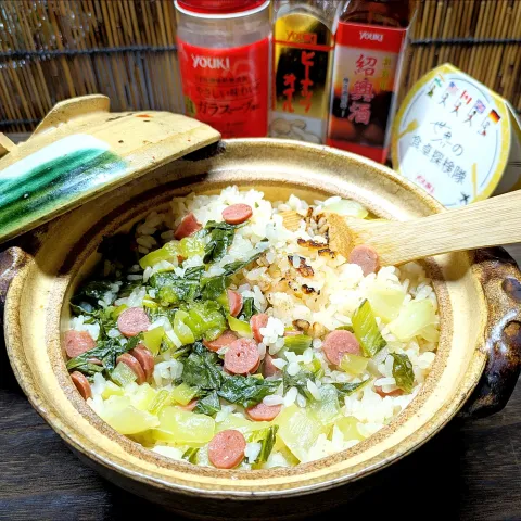 「料理用紹興酒」を使ってみたSnapdishの料理・レシピ写真:🌏『世界の食卓探検隊』🇨🇳中国料理【菜飯】