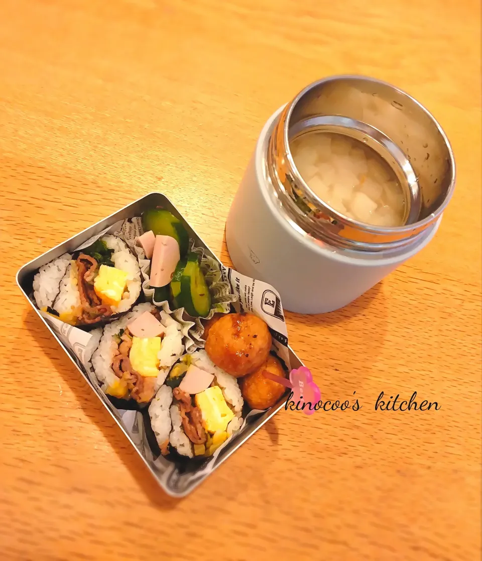 2025.2.3　お弁当|kinocooさん